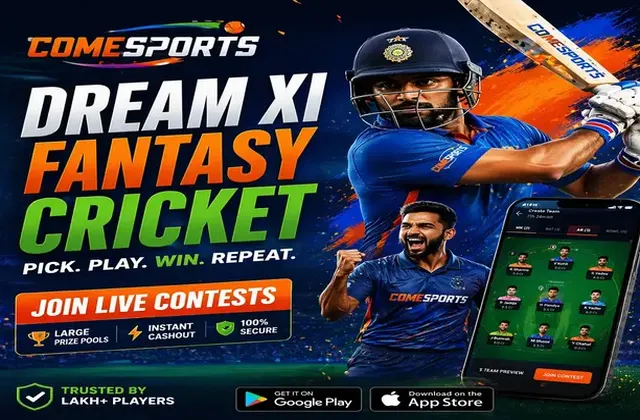 Sorteda (lucky da) fantasy cricket & matchday visual 1